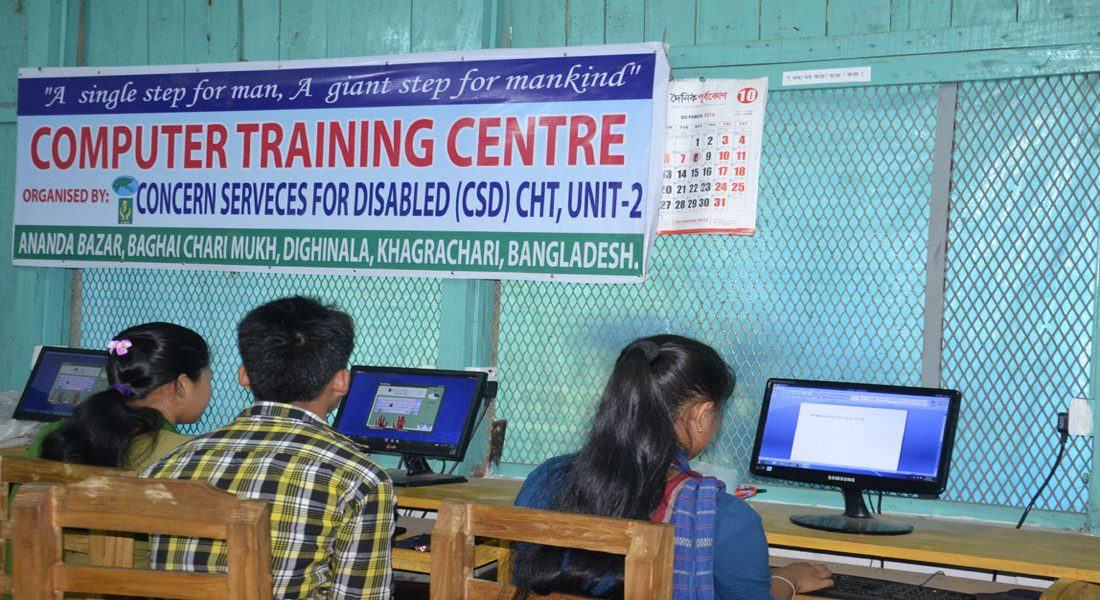 2 (3) The disables and underprivileged of CSD taking computer training at its Computer Training Center at Unit-2,Dighinala, Kagrachari, CHT.