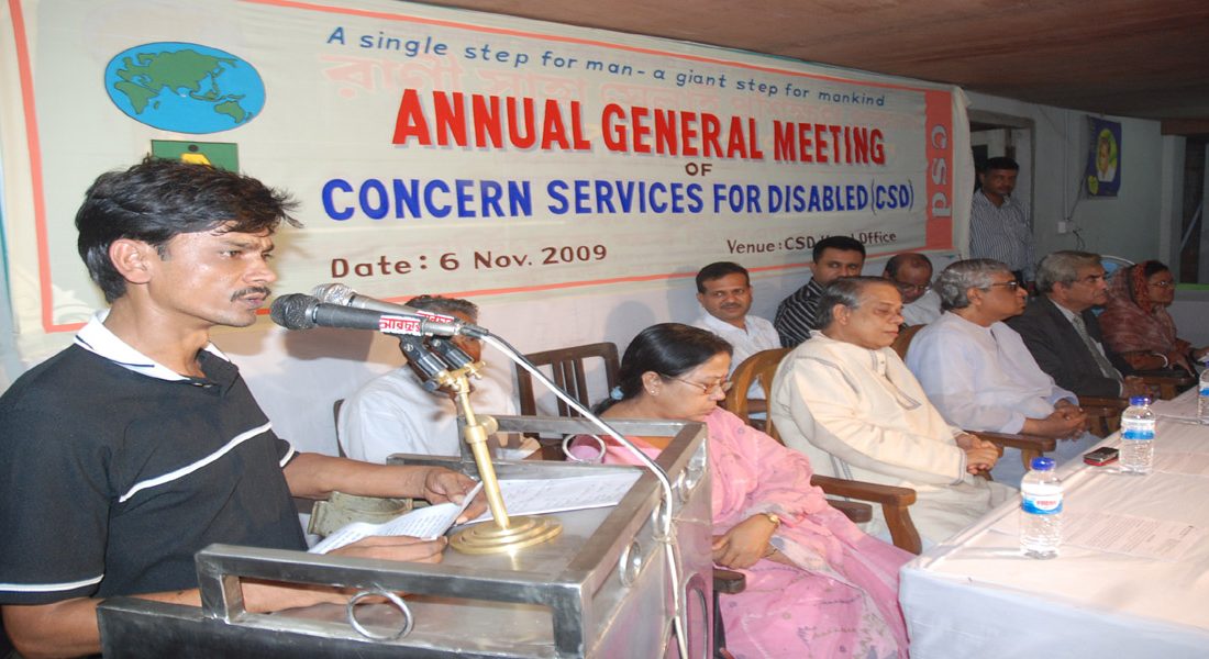 Mr. Biswajit Gupta Bisu giving out his speech at CSD's Annual General Meeting-2009